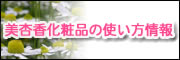 Ǎϕi̎gO